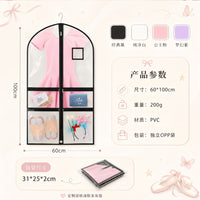 Clear PVC Garment Bags for Kids' Clothes and Dancewear
