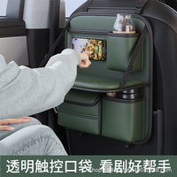 Car Seat Back Organizer with Foldable Table Tray