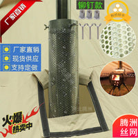 Stainless Steel Chimney Heat Shield for Outdoor Camping Tent Wood Stove