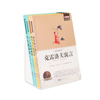 Acrylic Desktop Book Stand Display Holder for Library and Office
