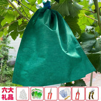 Reusable Non-Woven Fruit Protection Bags for Grapes, Loquats - Waterproof, Bird & Insect Proof, Breathable