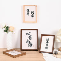 New Chinese Style Retro Wood Grain Photo Frame for Tabletop or Wall Mount, Multiple Sizes