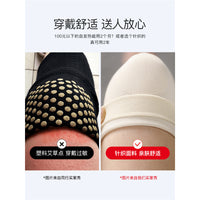 Unisex Thermal Knee Brace for Joint Support and Cold Weather Protection