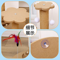 Sisal Cat Scratching Post Tower with Teaser Toy for Indoor Cats