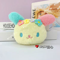 Cute Floral Bunny Plush Keychain Card Holder Coin Purse