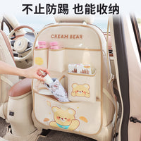 Car Backseat Organizer with Trash Can and Kick Mat, Large Capacity Multi-functional Storage Bag for Rear Seat