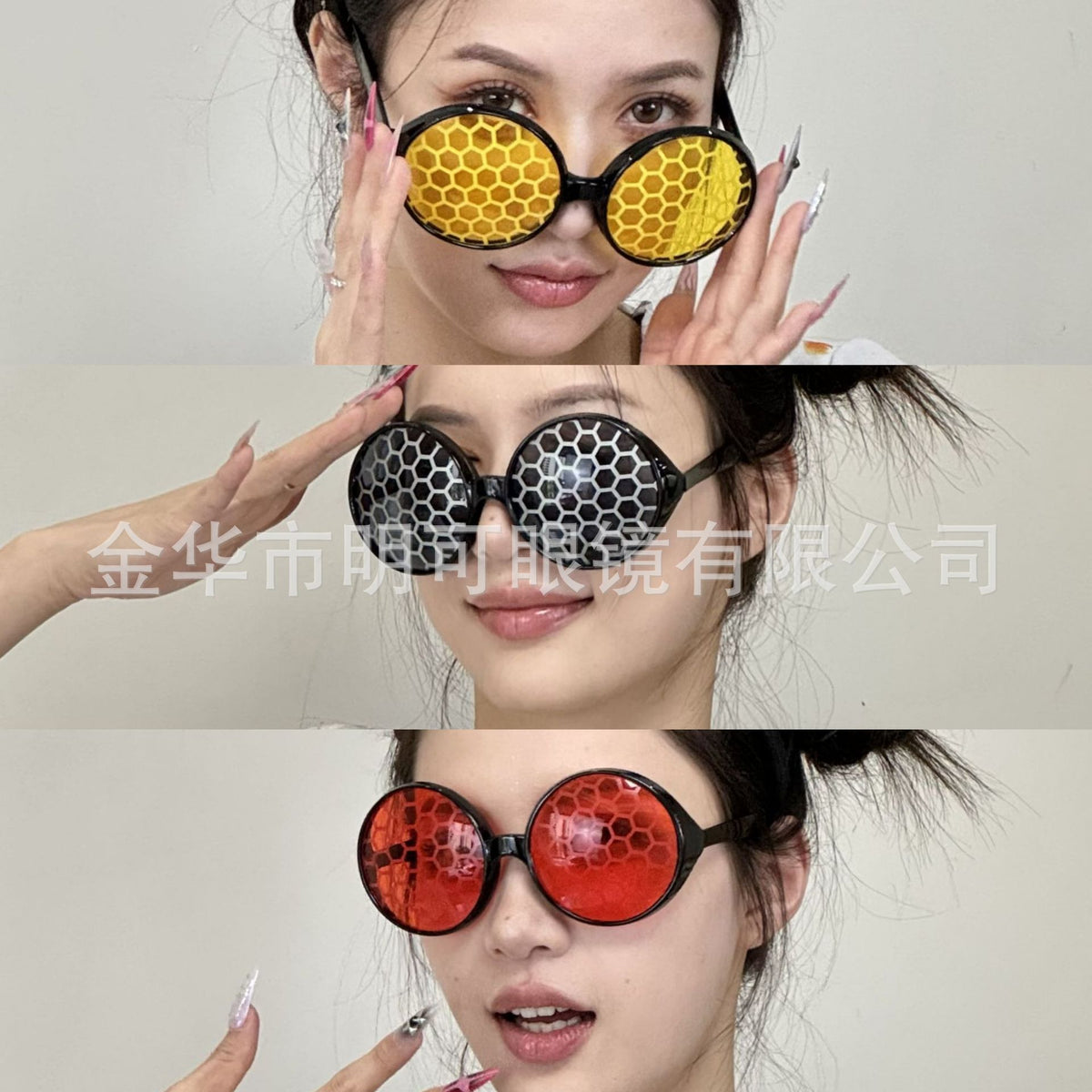 Honeycomb Bee Novelty Glasses for Parties and Costumes