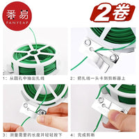 Garden Plant Twist Ties with Cutter for Climbing Vines and Support