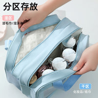 Portable Waterproof Travel Toiletry Bag for Women, Large Capacity Double-Layer Wet and Dry Separation Cosmetic Organizer