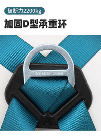 GORM 5-Point Full Body Safety Harness with Lanyard for Fall Protection