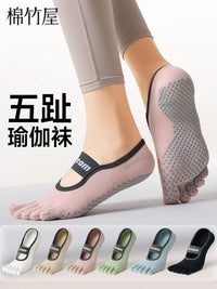 Women's Yoga Pilates Non-Slip Toe Socks for Dance Sports Fitness