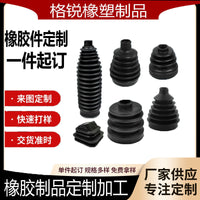 Rubber Dustproof Telescopic Boot for Automotive and Industrial Applications
