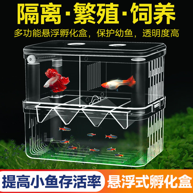 Aquarium Self-Floating Multi-functional Isolation Breeding Box with Oxygen Port for Fry Hatching and Separation