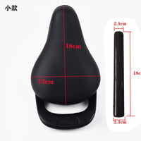 Kids' Bicycle Saddle Thickened Soft Seat with Seat Post for Balance Bikes and Children's Bikes