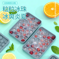 33-Grid Round Ice Ball Mold Food-Grade Silicone Soft Jelly Milk Pudding Sphere Ice Cube Tray for Home Use