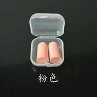 Soft Foam Ear Plugs for Noise Reduction, Sleep, Factory, Dormitory and Travel, Boxed