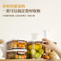 Vacuum Seal Food Storage Container with Drainer Tray for Refrigerator, Large Capacity Food Organizer