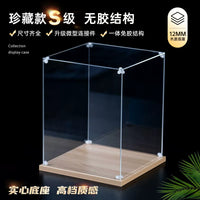 Acrylic Display Case for Anime Figures Building Blocks Models Dustproof Storage Box