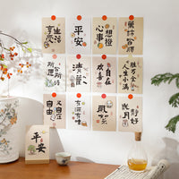 Beixiang 30-Piece Enjoy Life Decorative Wall Cards for Room Decor