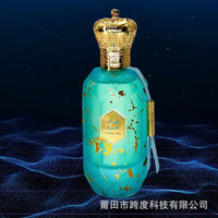 ARMAF Eter Arabian Sky Unisex Eau de Parfum 100ml