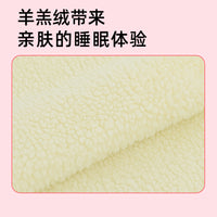 Pet Sleeping Bag Winter Warm Anti-slip Small Dog Cat Bed