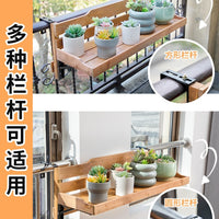 Balcony Railing Hanging Planter Rack Foldable Iron Art Plant Shelf