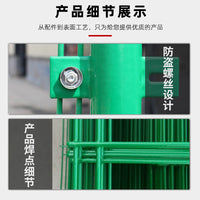 Highway Guardrail Mesh Fence for Orchard and Boundary Enclosure, PVC Coated Double Wire