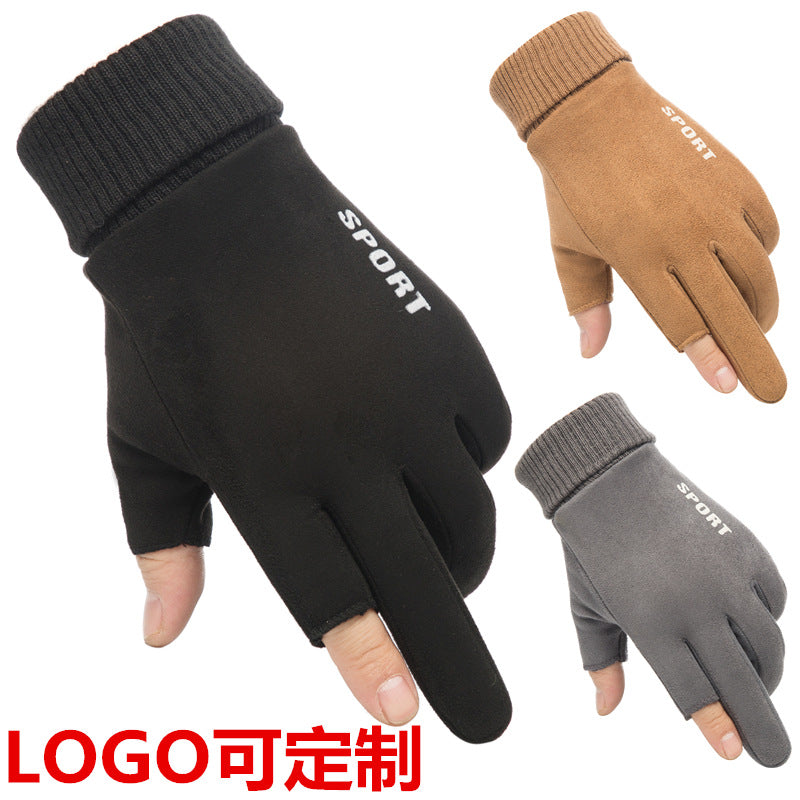 Men's Suede Winter Cycling Gloves with Touchscreen and Windproof Features
