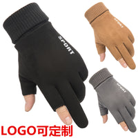 Men's Suede Winter Cycling Gloves with Touchscreen and Windproof Features