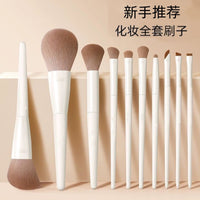 Cloud Ceramic 10/12-Piece Makeup Brush Set with Portable Bag for Eyeshadow, Foundation, Blush