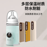 Portable USB Fast Charging Baby Bottle Warmer Sleeve for Travel