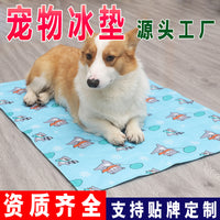 Pet Cooling Gel Mat for Dogs and Cats, Self-Cooling Pad for Summer Relief, Easy to Clean