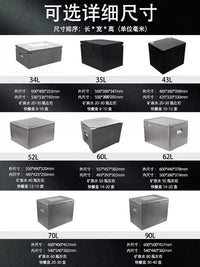 Large EPP High-Density Insulated Cooler Box for Commercial Food Delivery and Preservation