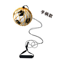 Football Training Net, Soccer Training Net Ball Control Net, Solo Practice Equipment for Kids, Fits Ball Size 3 4 5