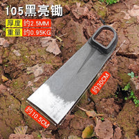 Traditional All-Steel Garden Hoe with Optional Wooden Handle for Weeding and Digging