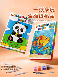 Scratch Art Paper Set for Kids, A4/32K Black Scratch-off Paper with Bamboo Pens & Stencils