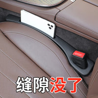 Car Seat Gap Filler Organizer with Storage Box