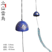Japanese Nambu Cast Iron Wind Chime Garden Decor - Tateyama Raicho Design