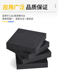 Heavy-Duty Square Rubber Anti-Vibration Pads for Machinery