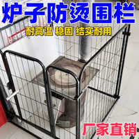 Firewood Stove Guard Pet Safety Fence Metal Fireplace Screen