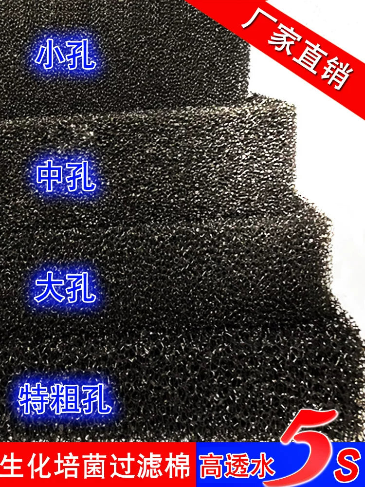 Aquarium Filter Sponge Biochemical Cotton for Fish Tank Water Purification and Bacteria Cultivation