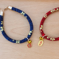 Pet Collar with Bell for Cats and Small Dogs, Adjustable Lucky Charm Necklace