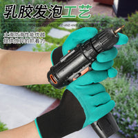 Gardening Gloves with Claws, Puncture-Resistant, Waterproof, Breathable, Non-Slip
