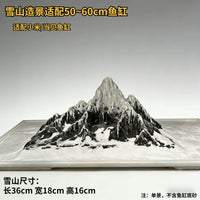 Aquarium Mountain Ornament Fish Tank Decoration Artificial Snow Mountain Landscape