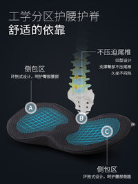 Car Seat Cushion Thickened Driver Booster Pad All-Season Breathable Seat Cushion with Lumbar Support