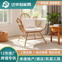 Outdoor Rattan Woven Sofa for Patio Balcony Garden