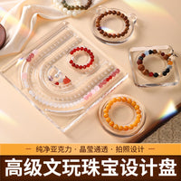 Acrylic Beading Tray with 18 Grids for Jewelry Making and Display