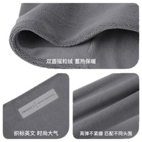 Cycling Neck Warmer Gaiter for Men and Women, Thickened Fleece Windproof Scarf for Winter Outdoor Sports