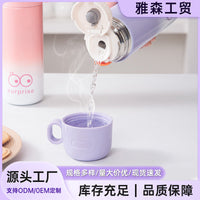 Cartoon Cute 316 Stainless Steel Insulated Water Bottle with Handle, Dual-Use Lid, 480ml