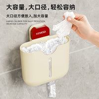 Wall-Mounted Punch-Free Large Capacity Storage Box for Cling Film and Bags
